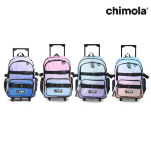 Mochila Carro 18" Chimola