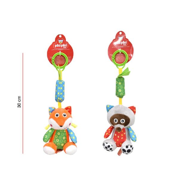 ANIMALITOS COLGANTES CON CASCABEL 30CM