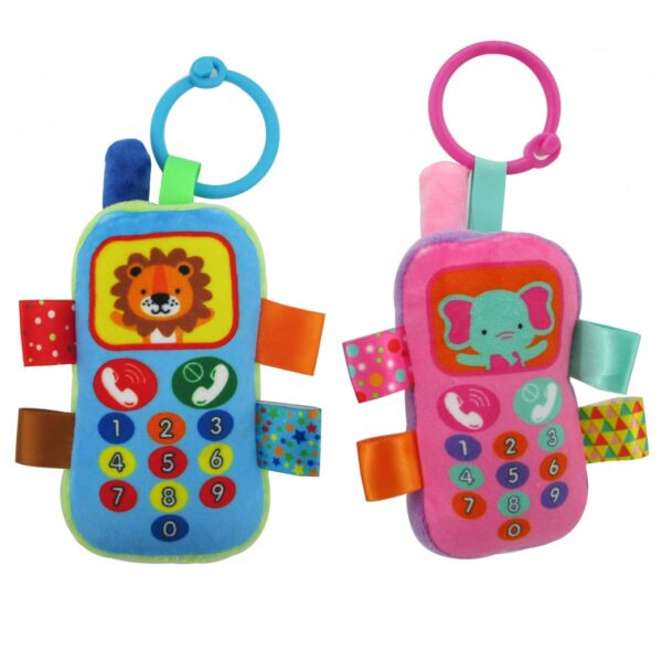 909775-SONAJERO