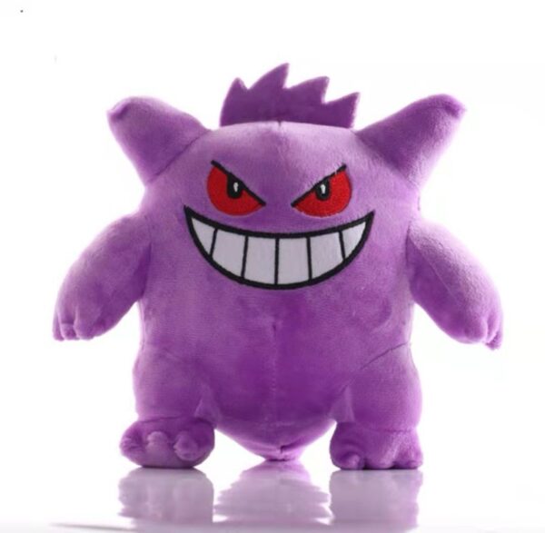 POKEMONS GENGAR 40CM