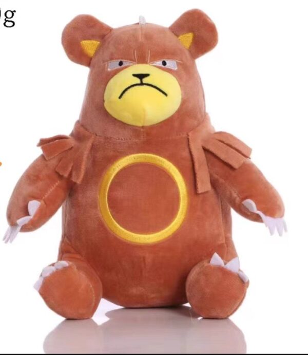 POKEMON URSARING 20CM