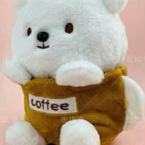 Oso cuttee 20cm