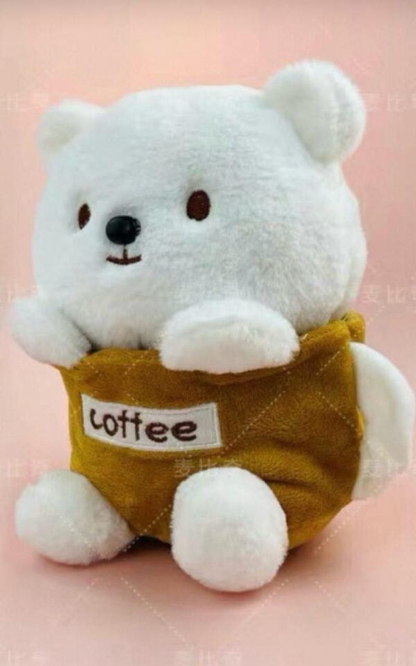 Oso cuttee 20cm