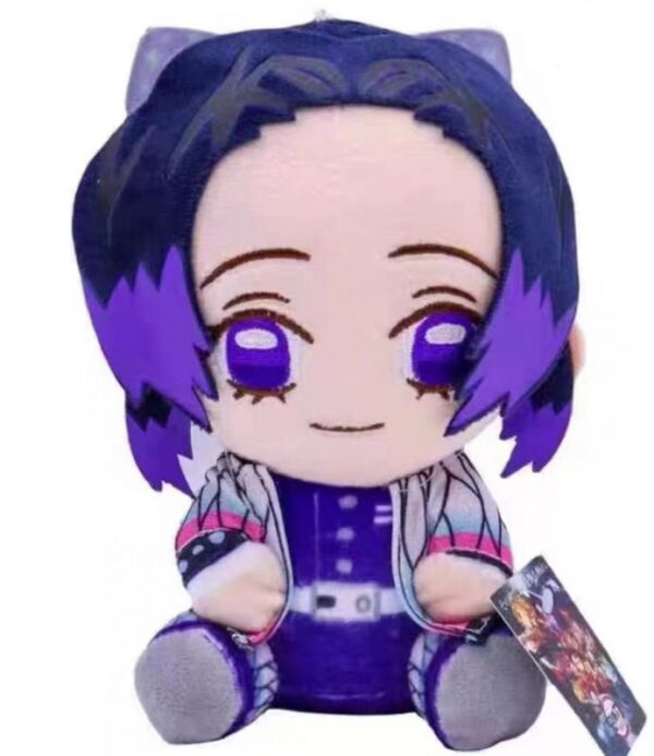 DEMON SLATER SHINOBU 20CM