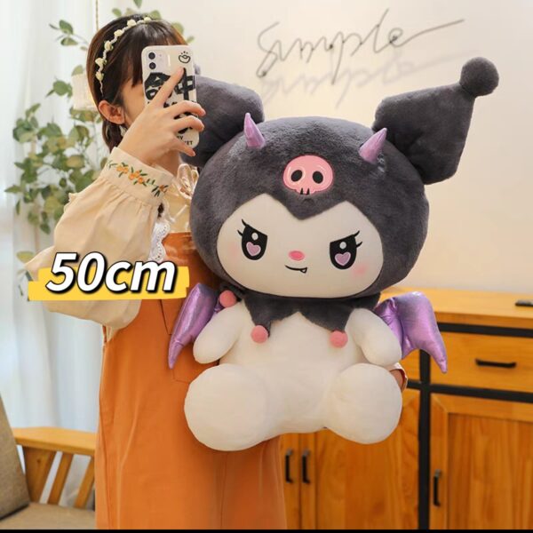 kuromi