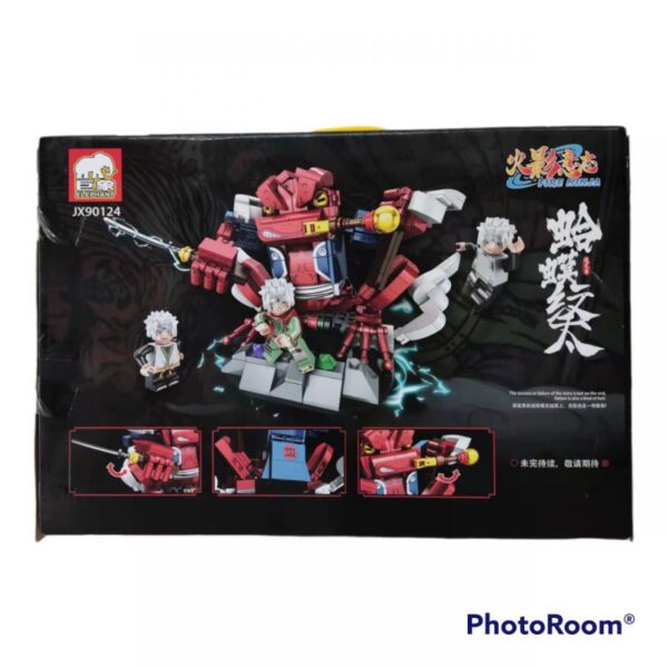 LEGO FIRE NINJA GAMA BUNTA (378 PCS) JX90124