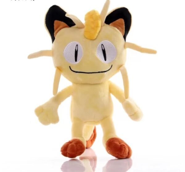 MEW MEW 20CM