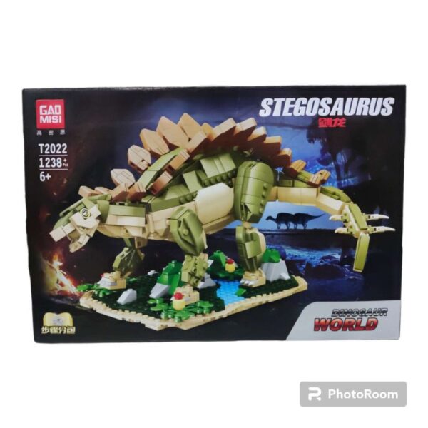LEGO STEGOSAURUS (1238+PCS) T2022