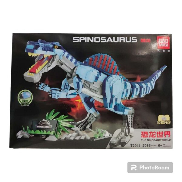 LEGO SPINOSAURUS (2086+PCS) T2011