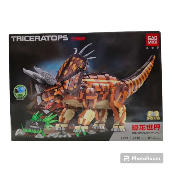 LEGO TRICERATOPS (2116+PCS) T2013