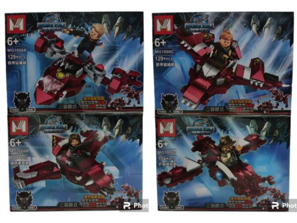 LEGO DINOSAUR WORLD X4 MG1008