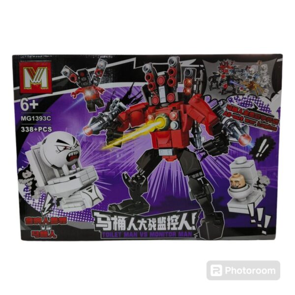 LEGO TOILET MAN VS MONITOR MAN MG1393C