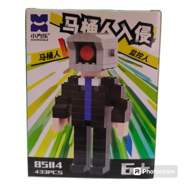 LEGO CAMERAMAN 85114(433PCS)