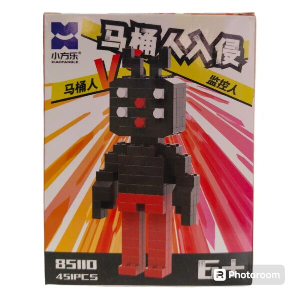 LEGO TITAN 85110