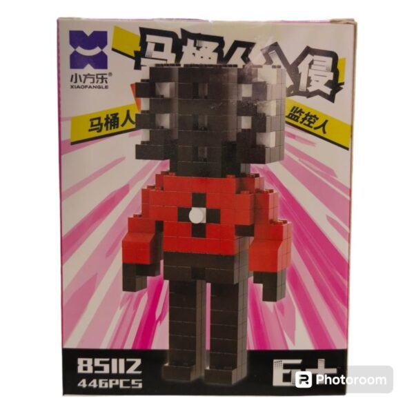 LEGO COLLECTION 85112