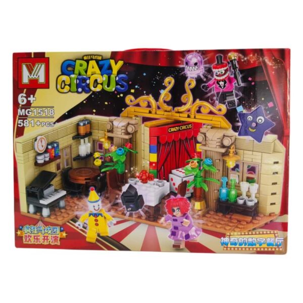 LEGO CRAZY CIRCUS MG1518(581+PCS)