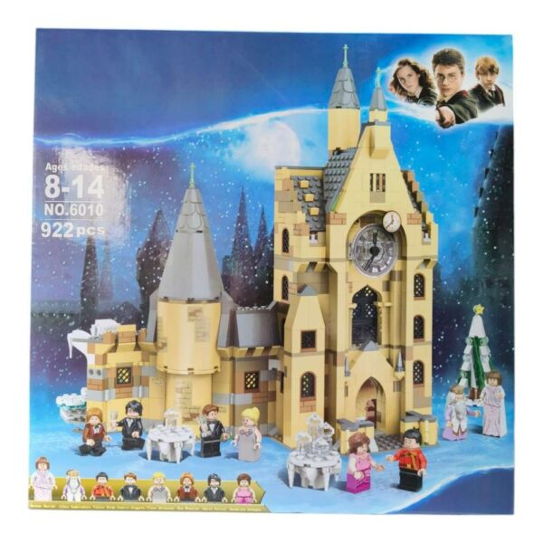 LEGO JUSTICE MAGICION NO.6010(922PCS)