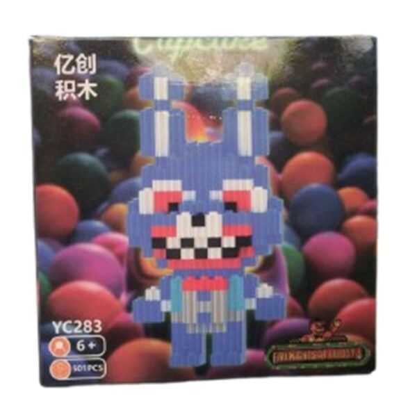 LEGO FIVE NIGHTS CUPCAKE 6843(YC283)