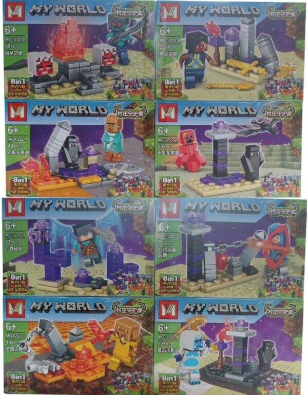 LEGO MY WORLO X4 MG1222