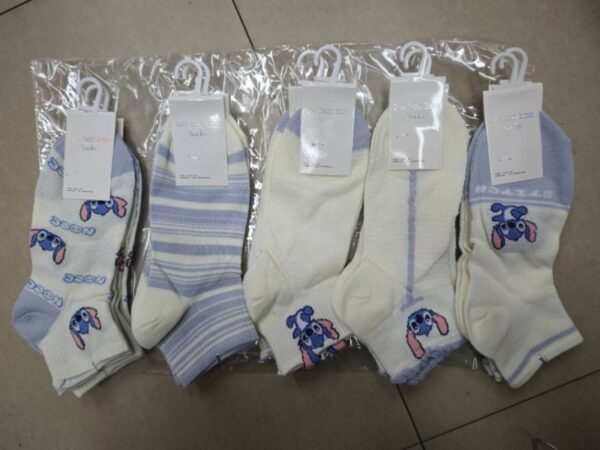  FINAL MEDIAS STICH *10