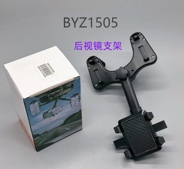 SOPORTE PARA AUTO BYZ1505-100