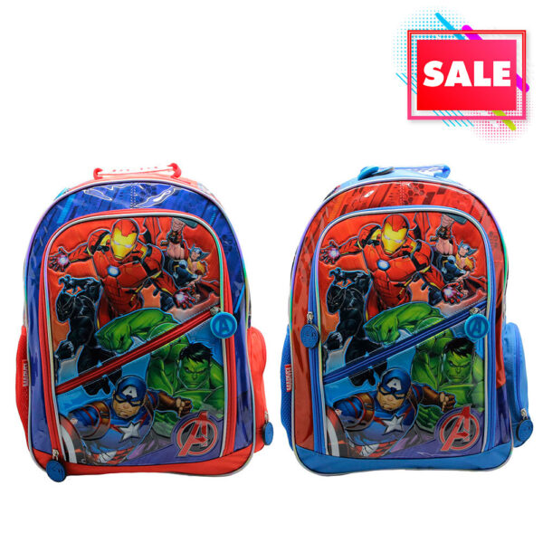 Mochila Avengers 18" Espalda
