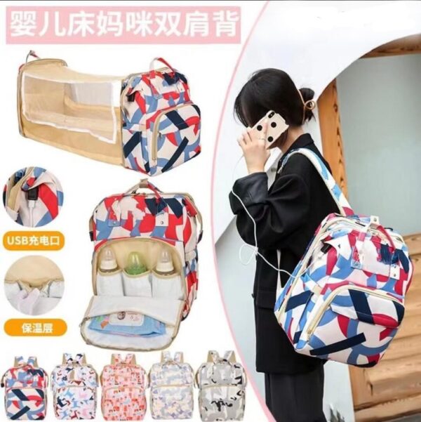 MOCHILA MATERNAL MF-3055-1-50