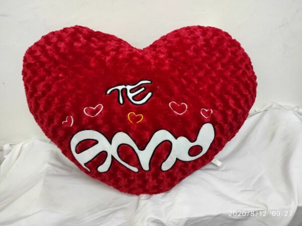 Corazón 80cm