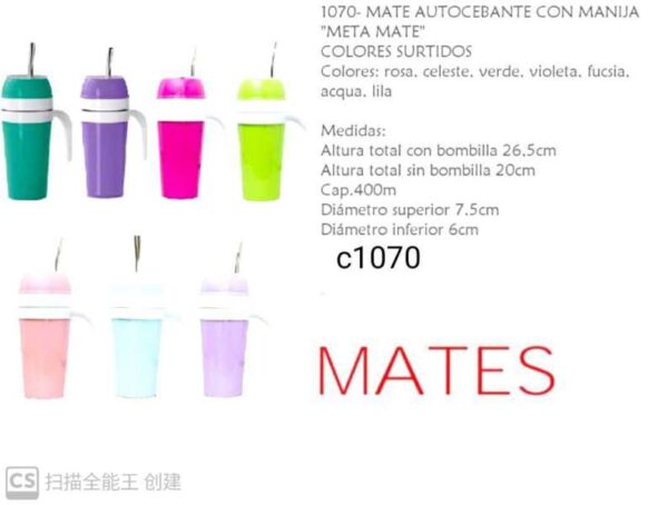 MATE DUZZI AUTOCEBANTE C1070