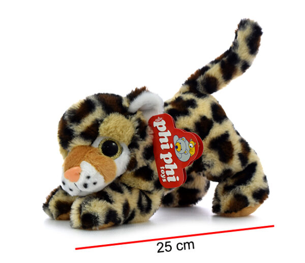 YAGUARETE 25CM