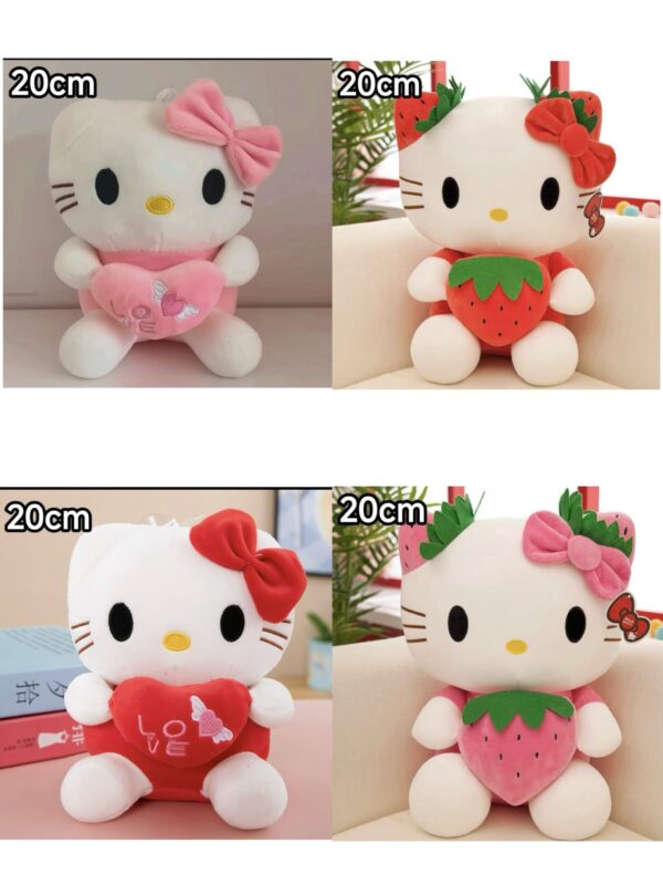 Hello Kitty 20cm