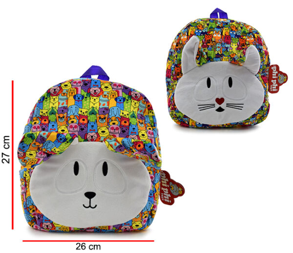 MOCHILA GATO Y PERRO 27CM