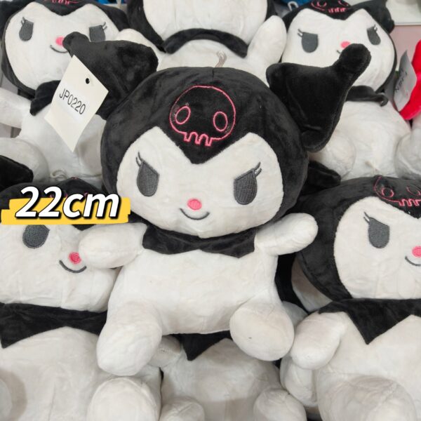 kuromi