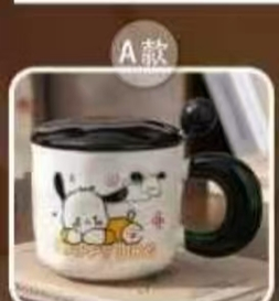 TAZA CERAMICA PERRITO CON OREJAS NEGRAS