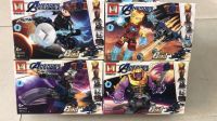 LEGO HERDES ASSEBLE x8 2002 6656171120029