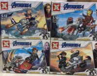 LEGO AVENGERS X8 4015 6972106820117