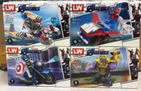 LEGO HEROES ASSEMBLE X8 NO.213