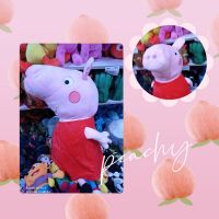 FINAL PEPPA 1M.JPG