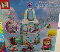 LEGO PRINCESA X1 MG122