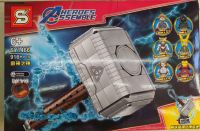 LEGO GRANDE 1466