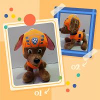 PAW PATROL NARANJA 35CM.JPG