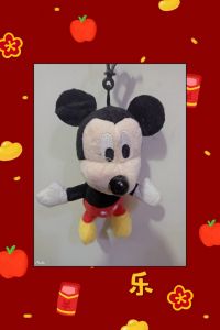 LLAVERO MICKEY.JPG