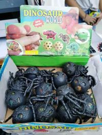 SQUISHY ARANA X15 005-10