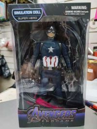 CAPTAIN AMERICA X1 CAJA 3351