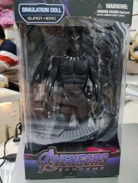 BLACK PANTHER X1 CAJA 3355