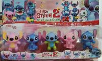 LILO STITCH X5 BLISTER 5660