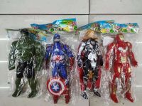 AVENGERS BOLSA 5273
