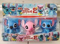LILO STITCH X3 BLISTER 2132 SURTIDO
