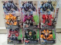 TRANSFORMER BLISTER 5167