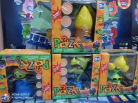 PLANTA VS ZOMBIE X1 CAJA 1133